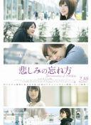 蜜桃w传w媒w少w妇入口