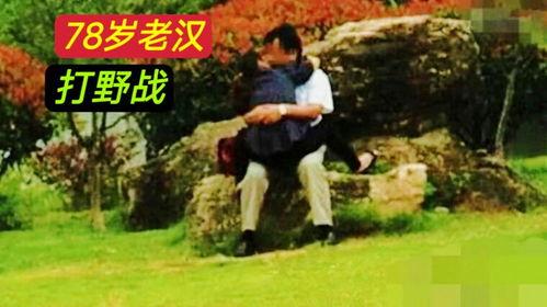 国产树林野战在线播放,热血激战,在线热血沸腾