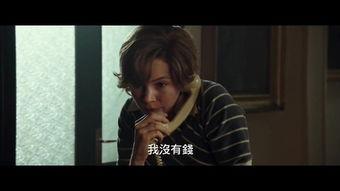 欧美日韩电影中文字幕,欧美日韩电影字幕中的文化交融与情感共鸣