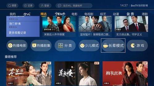 国产视频精选,光影盛宴,见证中国电影力量崛起