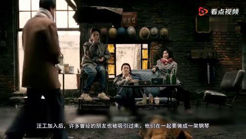 国产3级电影,国产三级电影的激情演绎